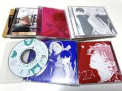 ギヴン ドラマCD まとめ売り 1 2 3 4 5 ＋シェリプラス付録CD - メルカリ
