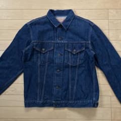 orSlow デニムジャケット 6005