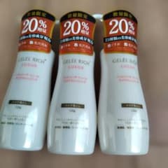ジュレリッチ リュール クレンジング 120g 20%増量×3本 - メルカリ