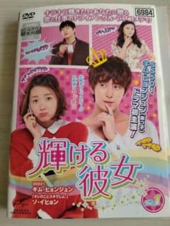 鞘師里保　佐藤優樹　バースデーイベント2014 DVD モーニング娘。'14 鞘師里保＆佐藤優樹 バースデーイベント DVD | Shop