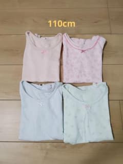 TOPVALU キッズ肌着 4枚セット 110cmのサムネイル