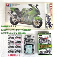 再出品 タミヤ 1/12オートバイシリーズ NO.48 カワサキ ニンジャ ZX-12R