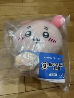 치이카와 에니마이 복권 봉제인형 헌책점 게짱