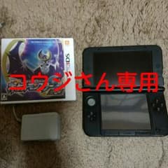 3DS LL ポケモンムーンセット　コウジさん専用のサムネイル