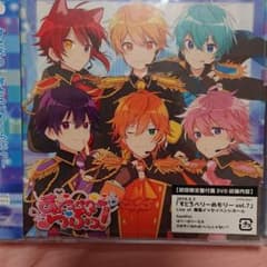 すとぷり すとろべりーらぶっ!未開封のサムネイル