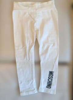 MOSCHINO モスキーノ ベビーパンツ ホワイト スパッツ