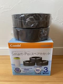 コンビ　おむつポット　スマートポイ　スペアカセット　chii様専用のサムネイル