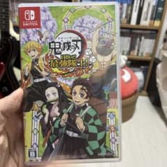 Switch 鬼滅の刃 目指せ!最強隊士!のサムネイル