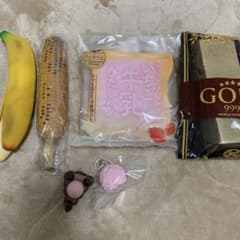 ブルーム スクイーズストラップ まとめ売りのサムネイル