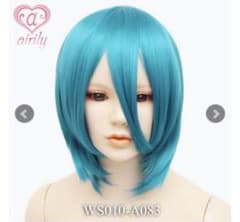 【未使用】エアリー ウィッグ カスタムショート マリンブルーのサムネイル
