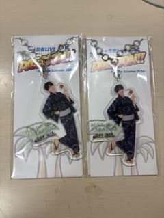 少年忍者 田村海琉 アクリルキーホルダー 2個セットのサムネイル