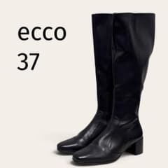 【美品】ecco エコー　サイドジップ　ロングブーツ　ブラック　37