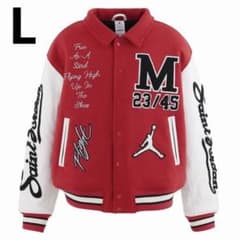 ナイキジョーダン x セントマイケル M J SM バーシティジャケット L