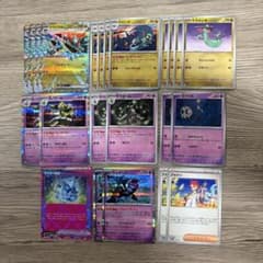 ポケモンカード ドラパルトex デッキパーツセット ② - メルカリ
