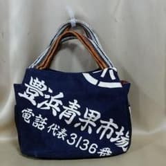 前掛け　リメイクバック　未使用のサムネイル