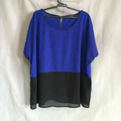 Archives トップスのサムネイル