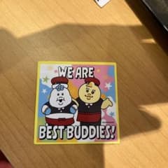 キャラクター ステッカー WE ARE BEST BUDDIES!のサムネイル