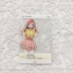 m86854778355_1.jpg?1738373833