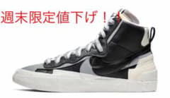 NIKE sacai ブレーザー　28センチ　新品未使用のサムネイル