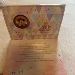 東京ディズニーリゾート 40周年 ピンバッジ 非売品のサムネイル
