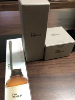アイムピンチエッセンス30ml アイムピンチナイトクリーム30mlのサムネイル