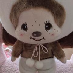 モンチッチぬいぐるみ 約30cmのサムネイル
