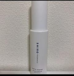 shiro ホワイトジャスミン40mlのサムネイル