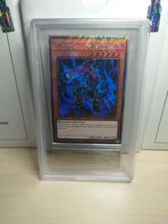 ARS10 ブローバックドラゴン プラチナムシークレットレア 英語版 1st