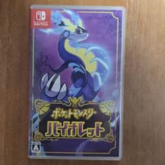 ポケットモンスター バイオレット ポケモンのサムネイル