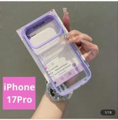 iPhone 17 Pro用ケース パープル カードホルダー付のサムネイル