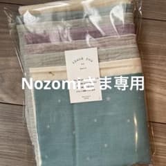 ダブルガーゼ  はぎれセット6のサムネイル