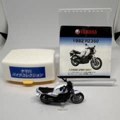 ヤマハ バイクコレクション 1982 RZ350 ミニチュア YAMAHAのサムネイル
