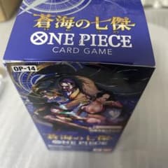 蒼海の七傑 box テープ付き 未開封 ワンピースカード - メルカリ
