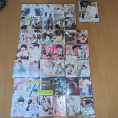 真さん専用のサムネイル