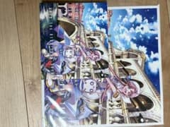 ARIA The BEST 2005-2025 メガジャケ付き 天野こずえ - メルカリ