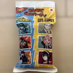 McDonald's Happy Meal: UNO Party for Everyone - SPY×FAMILY (Nighttime)