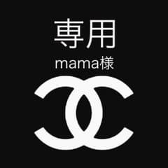 ＊Tシャツ 80＊のサムネイル