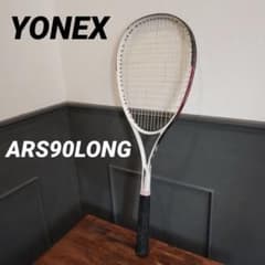 YONEX エアロンスーパー90 LONG ソフトテニスラケット - メルカリ