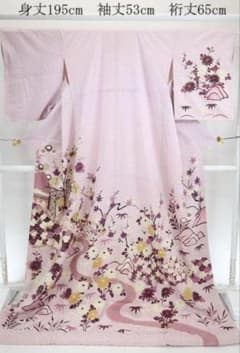 芸妓　お引き摺りのサムネイル