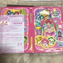 ☆スタートゥインクルプリキュア☆おえかきパッドのサムネイル