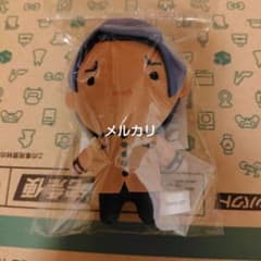 ゴールデンカムイ トッパベース 鯉登音之進 ぬいぐるみ TOPPA!!!