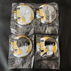 BANANA FISH 缶バッジ アッシュ・英二セット バナナフィッシュ - メルカリ