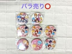 すとぷり 全員 缶バッジ シークレット 8個 【バラ売り⭕️】のサムネイル
