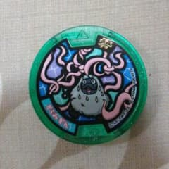からみぞんのサムネイル