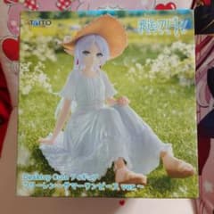장송의프리렌 Desktop Cute 피규어