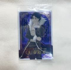 【最安値】HUNTER × HUNTER ハンターハンター イタジャガ クロロのサムネイル