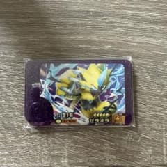 ポケモンフレンダ 星5タグ ゼラオラのサムネイル