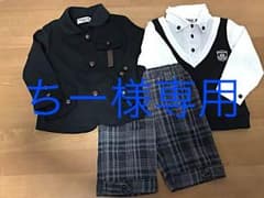 フォーマル 三点セット 95のサムネイル