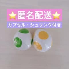 슈퍼 마리오 메지루시 액세서리 요시 컬렉션 2종