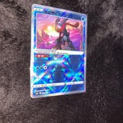 ポケモンカード かがやくゲッコウガ バトルリージョン 即決可のサムネイル